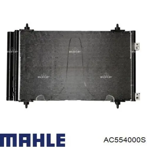 Купити AC554000S Mahle Original Радіатор системи охолодження кондиціонера
