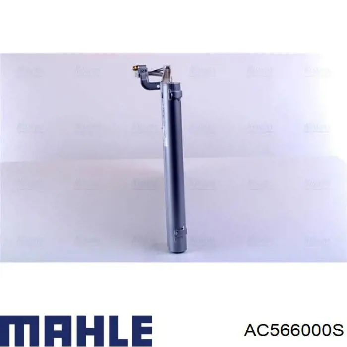 AC566000S Mahle Original радіатор кондиціонера