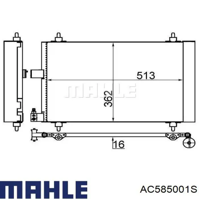 Купити AC585001S Mahle Original Радіатор системи охолодження кондиціонера