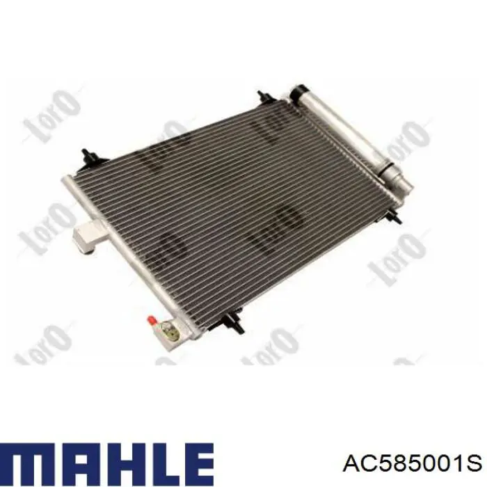 Конденсатор кондиціонера Mahle Original AC585001S ціна, від 107.56 USD