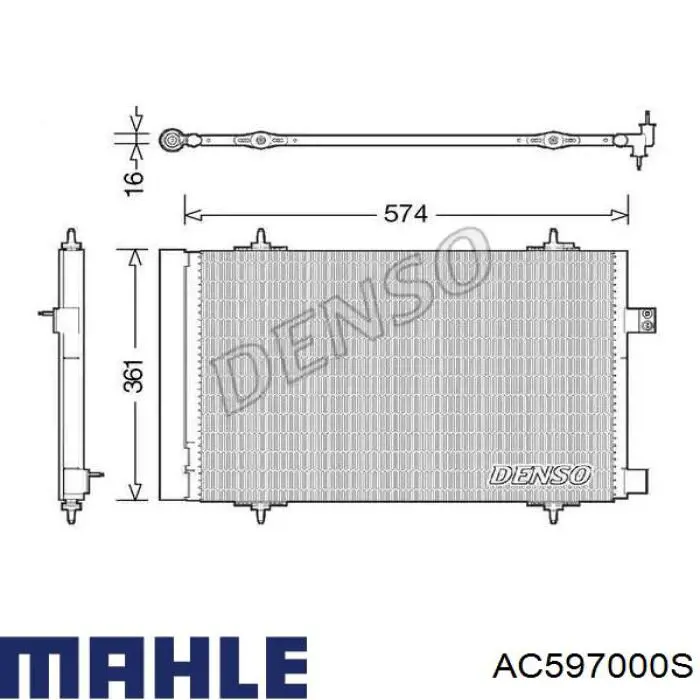 Купити AC597000S Mahle Original Радіатор системи охолодження кондиціонера