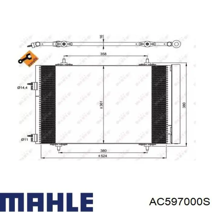 Купити AC597000S Mahle Original Радіатор системи охолодження кондиціонера
