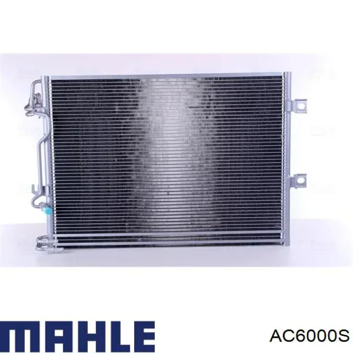 AC6000S Mahle Original Конденсатор