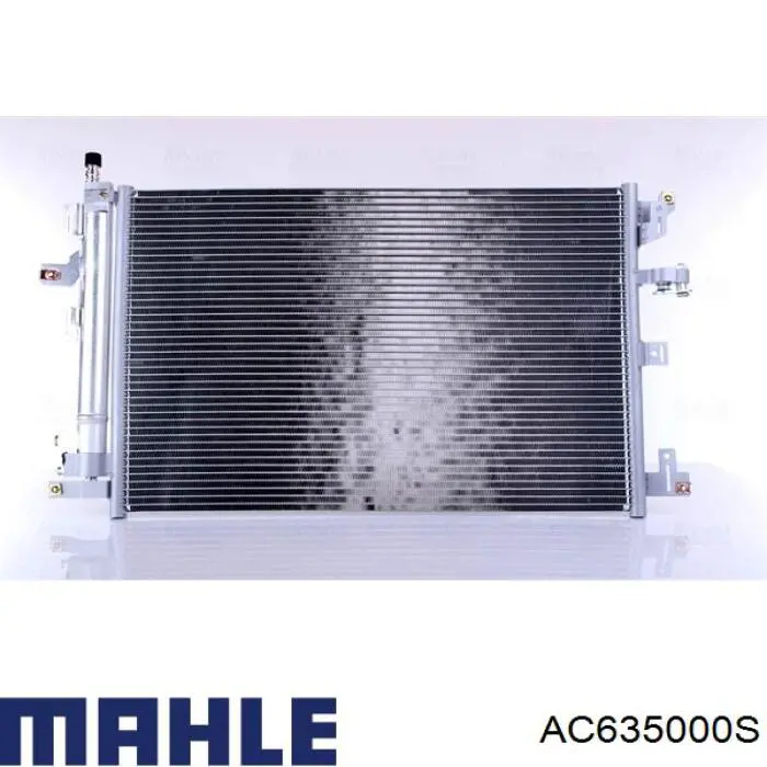 Радіатор кондиціонера AC635000S Mahle Original