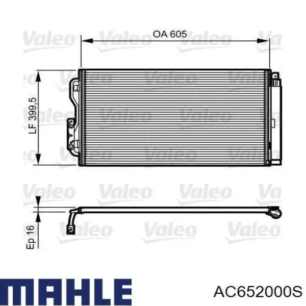 Конденсатор кондиціонера Mahle Original AC652000S ціна, від 88.78 USD