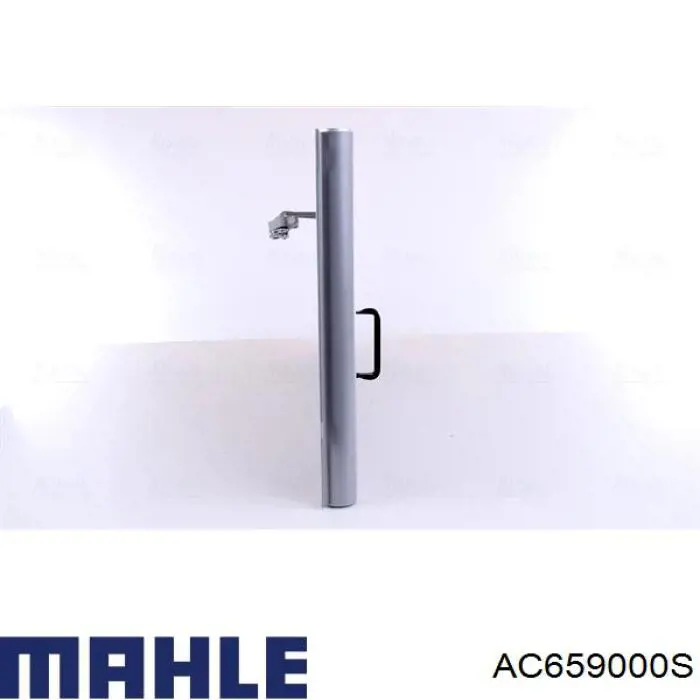 Конденсатор кондиціонера Mahle Original AC659000S ціна, від 91.32 USD
