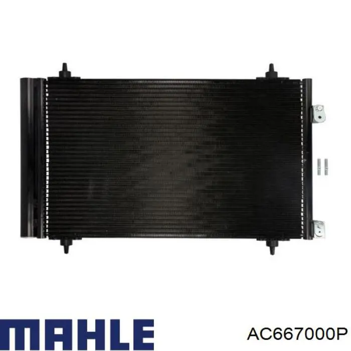 Радіатор кондиціонера AC667000P Mahle Original