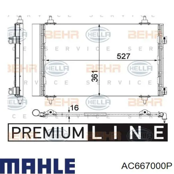 Купити AC667000P Mahle Original Радіатор системи охолодження кондиціонера
