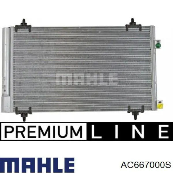 AC667000S Mahle Original Конденсатор