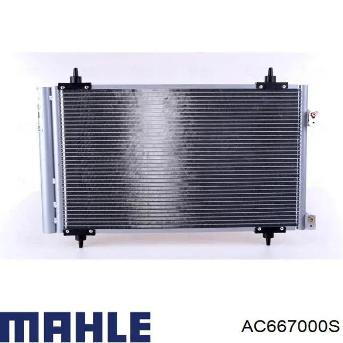 Радіатор кондиціонера AC667000S Mahle Original