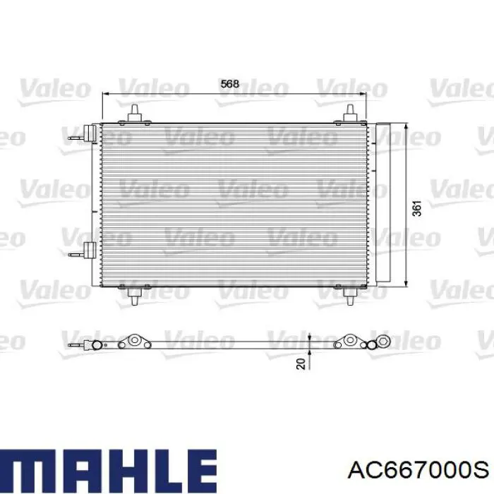 Радіатор кондиціонера AC667000S Mahle Original