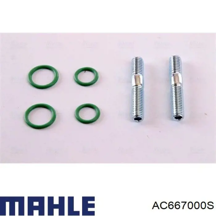 Радіатор охолодження кондиціонера Mahle Original AC667000S