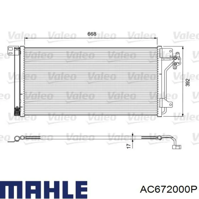 Радіатор кондиціонера AC672000P Mahle Original