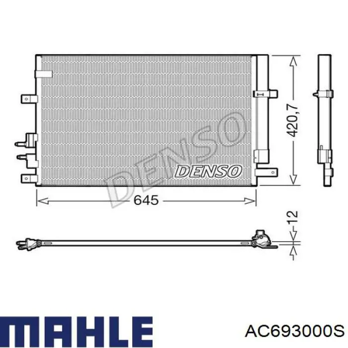 AC693000S Mahle Original радіатор кондиціонера