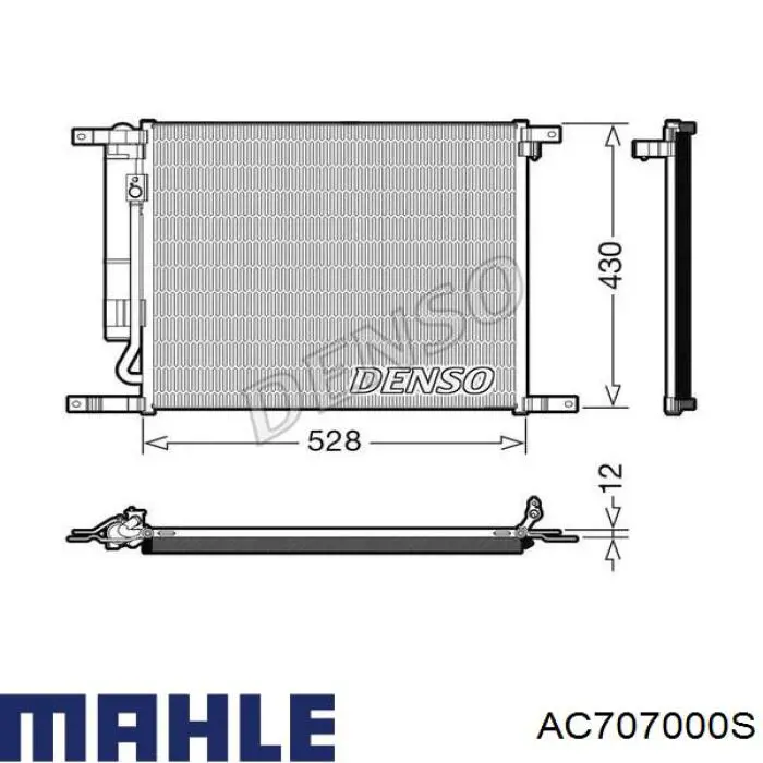AC707000S Mahle Original Конденсатор