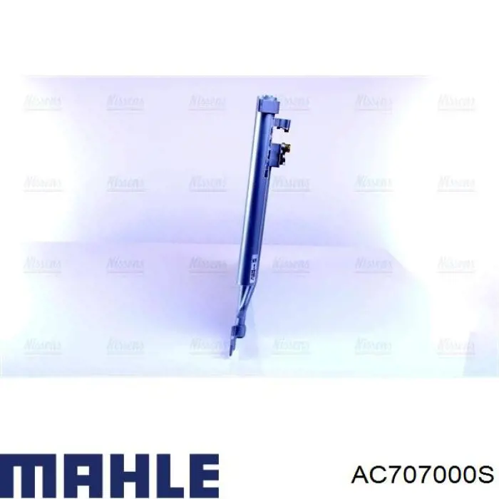 Конденсатор кондиціонера Mahle Original AC707000S ціна, від 93.13 USD