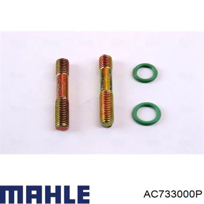 Радіатор охолодження кондиціонера Mahle Original AC733000P