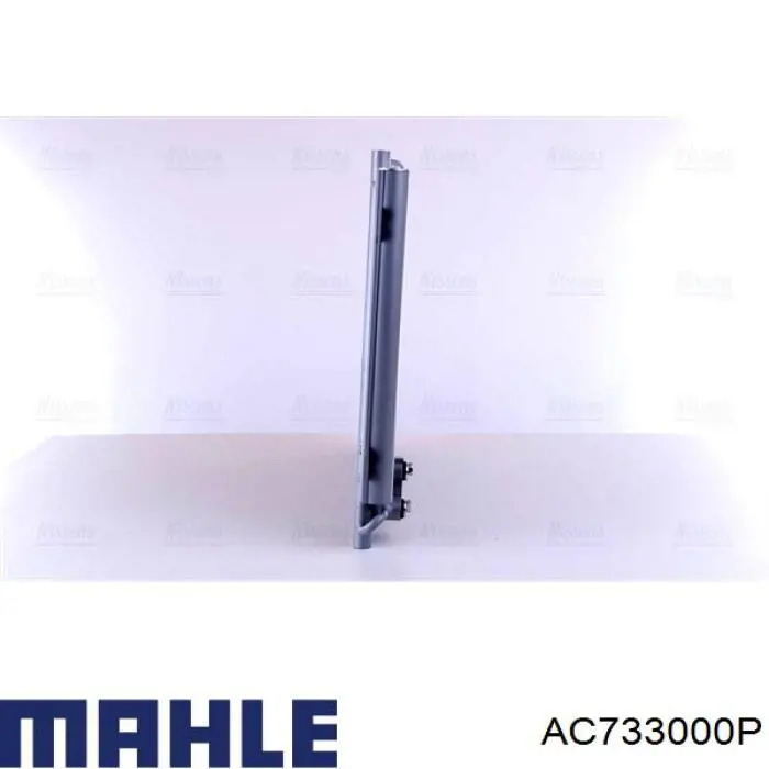 AC733000P Mahle Original Конденсатор