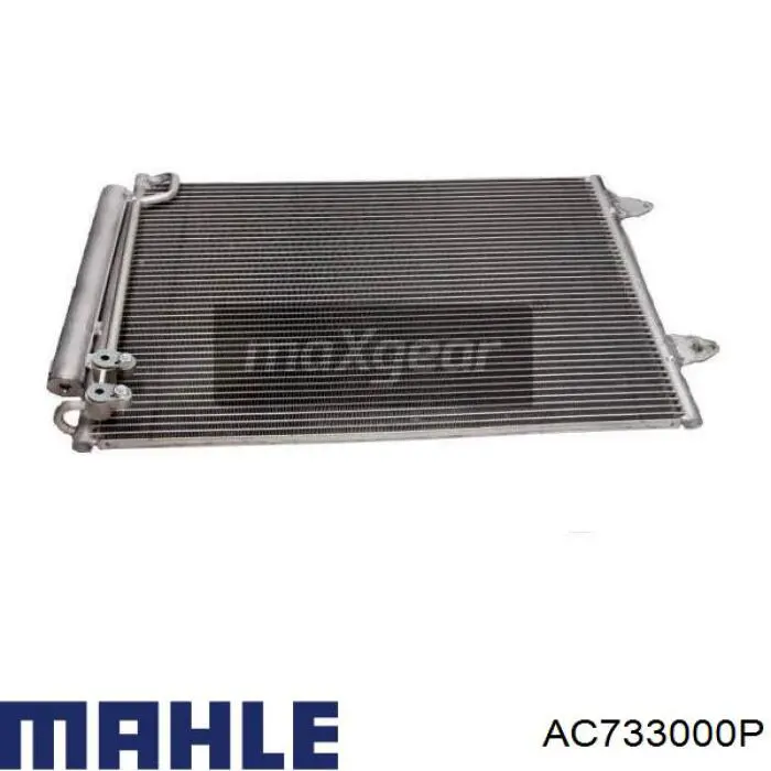 Радіатор кондиціонера AC733000P Mahle Original