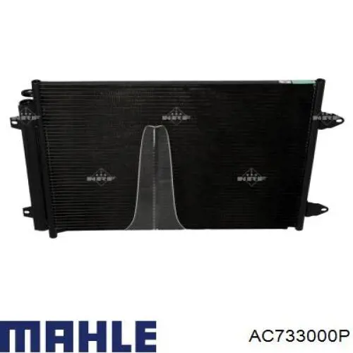 Купити AC733000P Mahle Original Радіатор системи охолодження кондиціонера