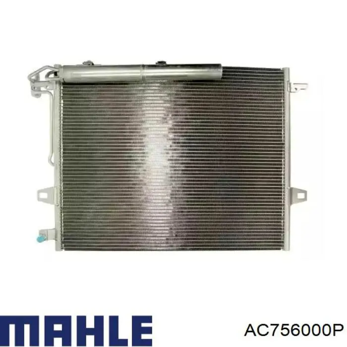 Купити AC756000P Mahle Original Радіатор системи охолодження кондиціонера
