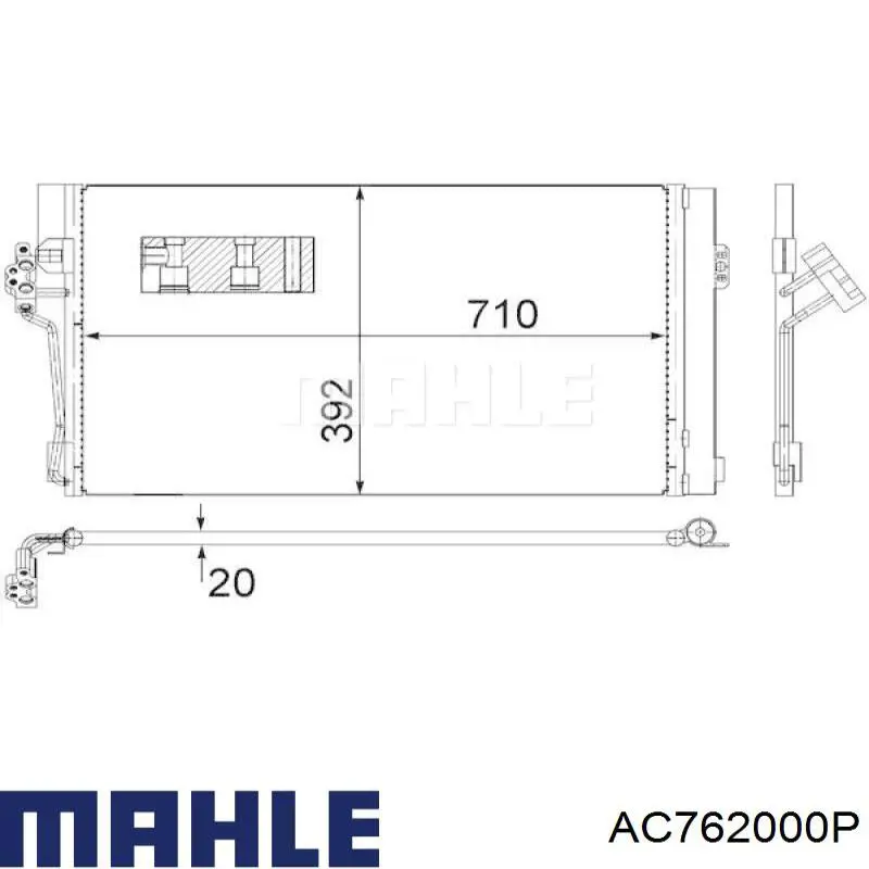 Купити AC762000P Mahle Original Радіатор системи охолодження кондиціонера