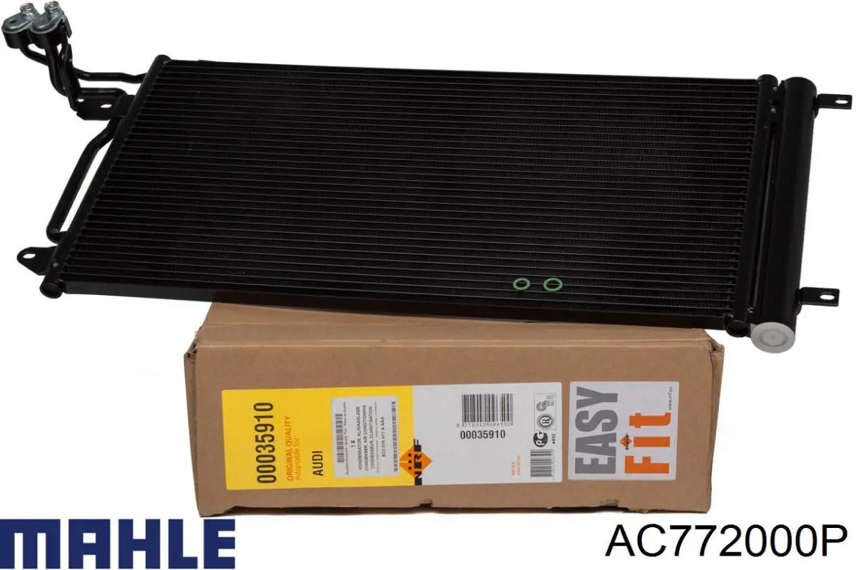 DCN02048 Denso Конденсатор