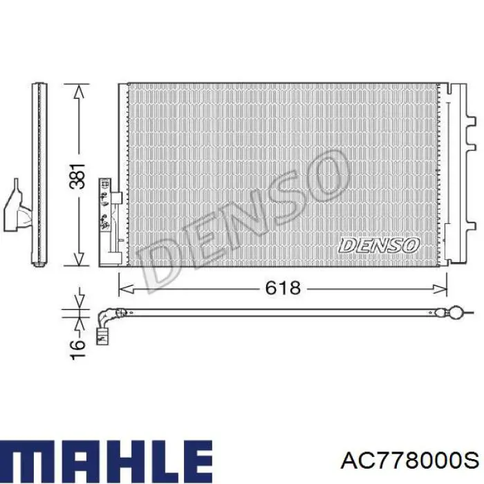 Радіатор кондиціонера AC778000S Mahle Original