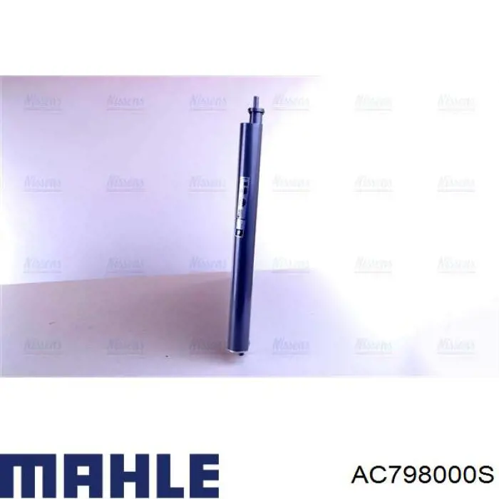 AC798000S Mahle Original радіатор кондиціонера