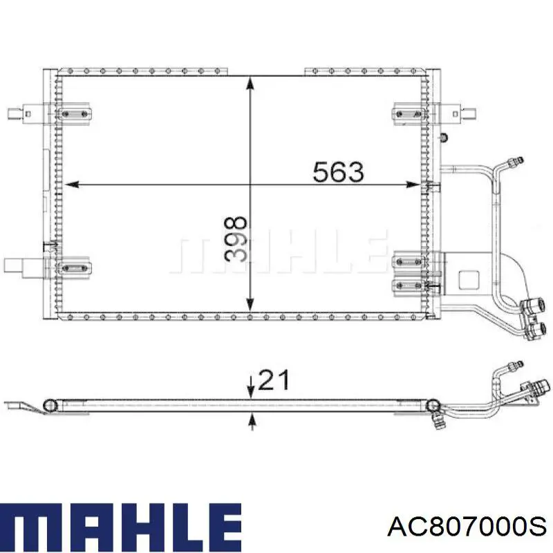 Конденсатор кондиціонера Mahle Original AC807000S ціна, від 81.53 USD
