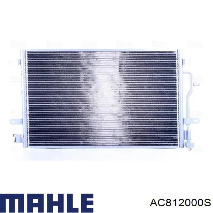 Радіатор кондиціонера AC812000S Mahle Original