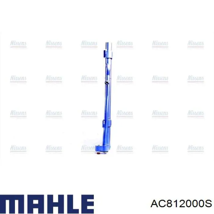 Купити AC812000S Mahle Original Радіатор системи охолодження кондиціонера