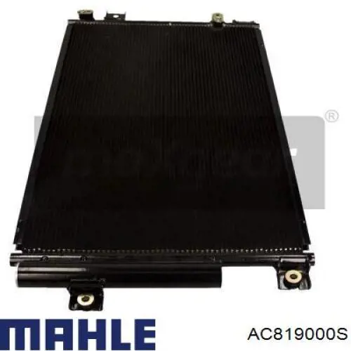AC819000S Mahle Original радіатор кондиціонера