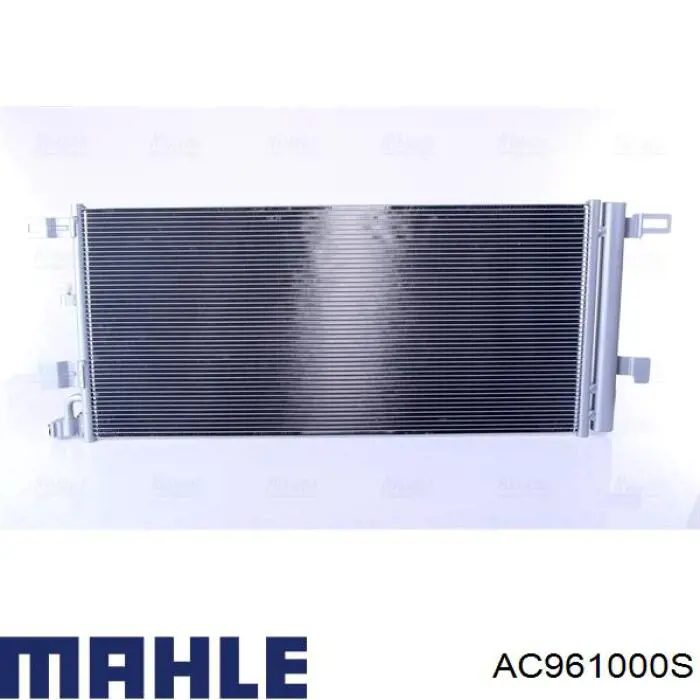 Радіатор кондиціонера AC961000S Mahle Original