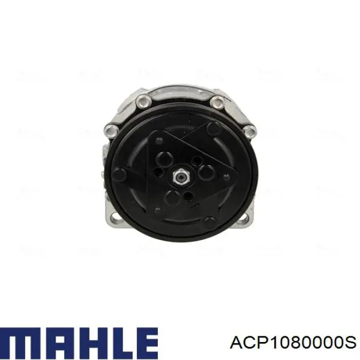 ACP770 Lucas Компресор холодоагенту