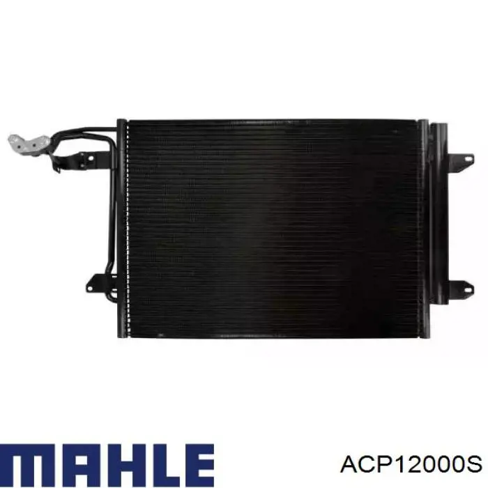 Компресор системи кондиціювання Mahle Original ACP12000S ціна, від 253.66 USD