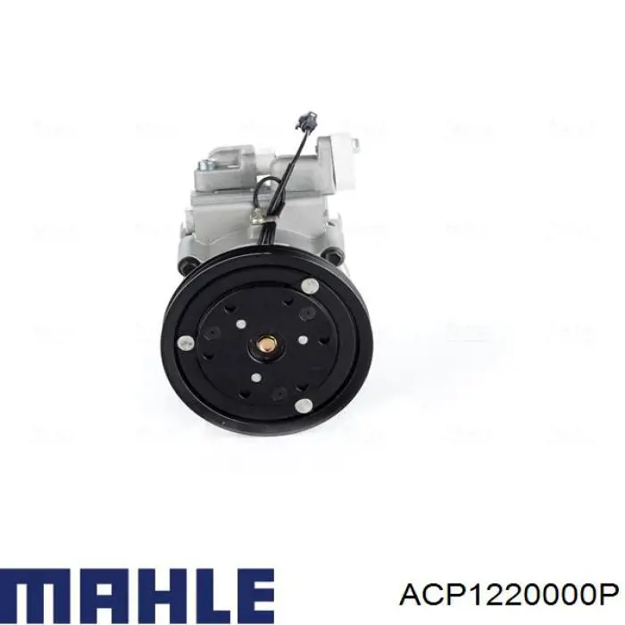 Компресор системи кондиціювання Mahle Original ACP1220000P ціна, від 289.69 USD