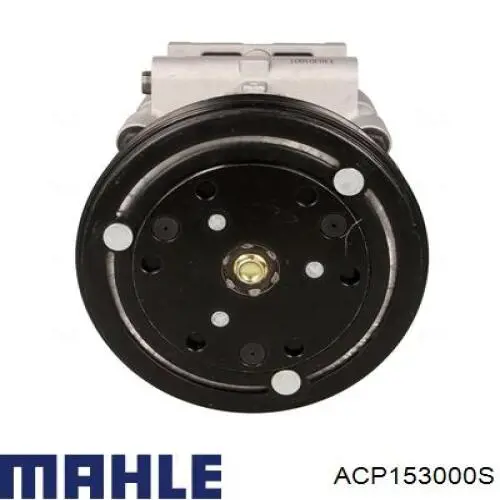Купити EC016145Z Mazda Компресор кліматичної установки