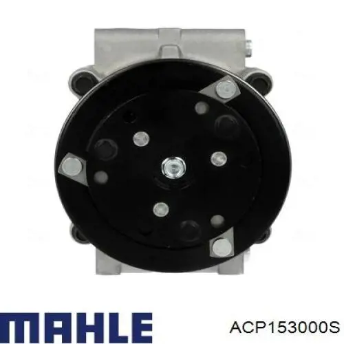 EC016145Z Mazda Компресор холодоагенту
