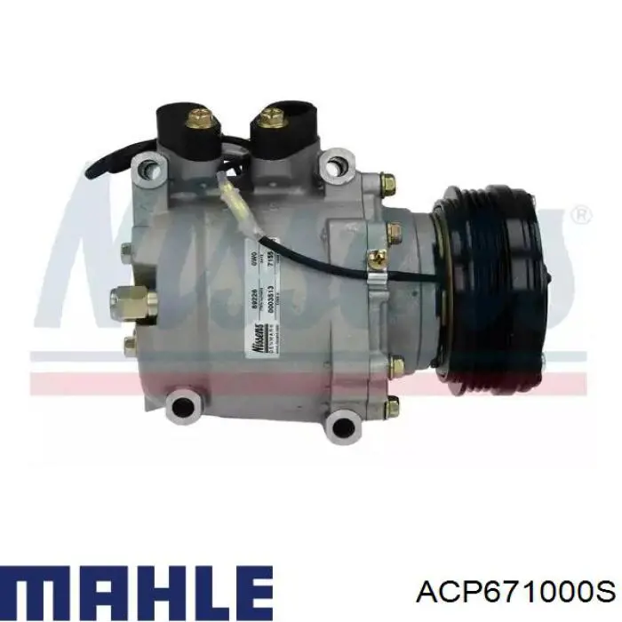 Купити ACP671000S Mahle Original Компресор кліматичної установки