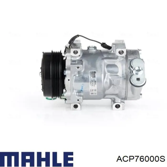 Компресор системи кондиціювання Mahle Original ACP76000S ціна, від 175.03 USD