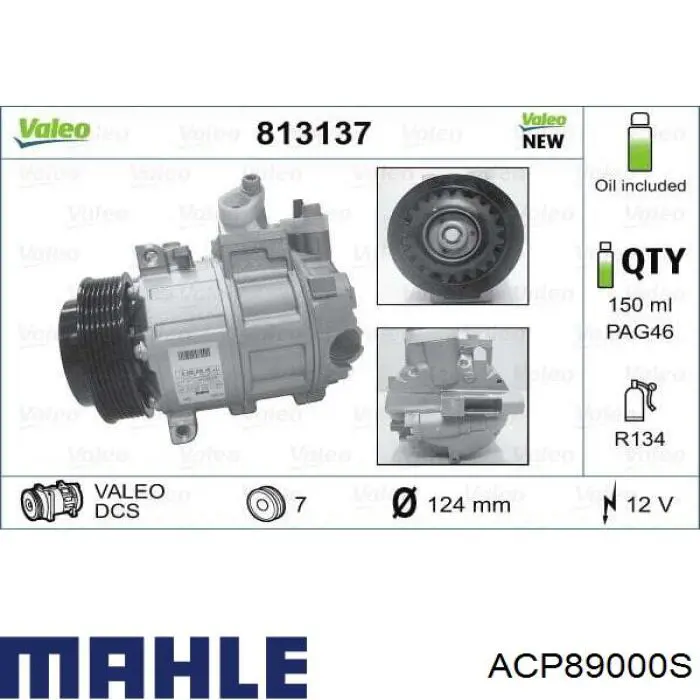 Купити ACP89000S Mahle Original Компресор кліматичної установки