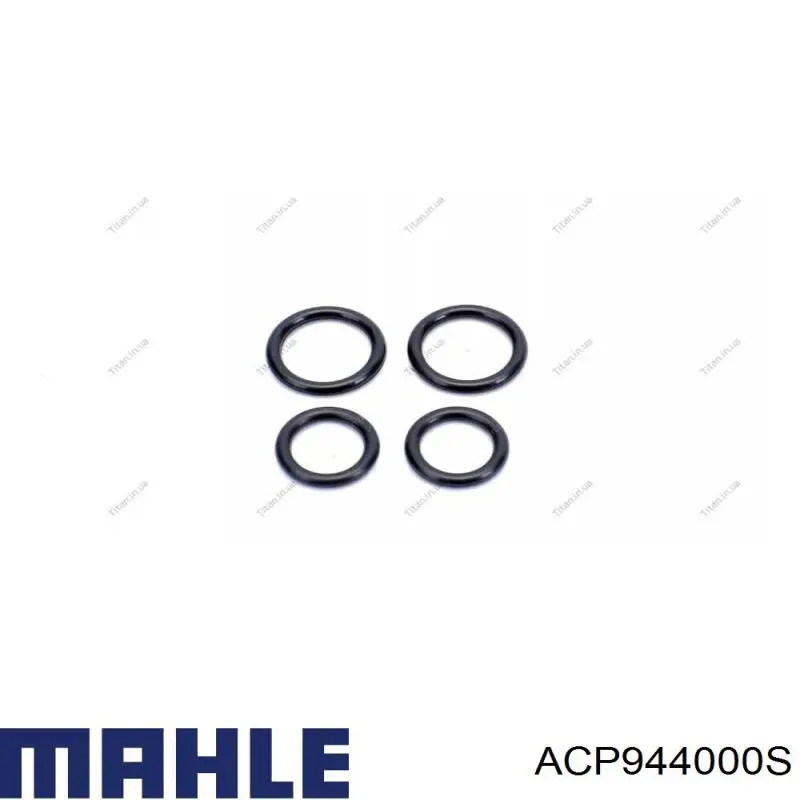 Компресор системи кондиціювання Mahle Original ACP944000S ціна, від 290.35 USD