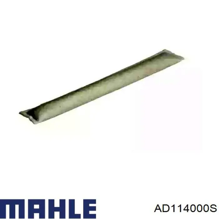 Ресивер-осушувач кондиціонера Mahle Original AD114000S ціна, від 14.75 USD