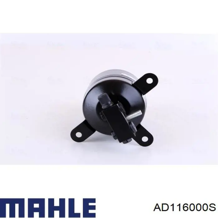 Ресивер-осушувач кондиціонера Mahle Original AD116000S ціна, від 21.76 USD