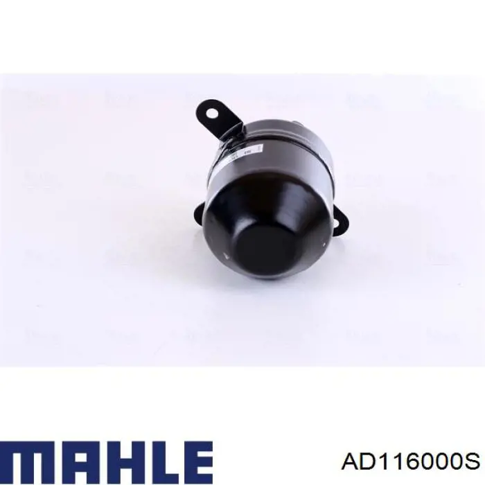AD116000S Mahle Original ресивер-осушувач кондиціонера