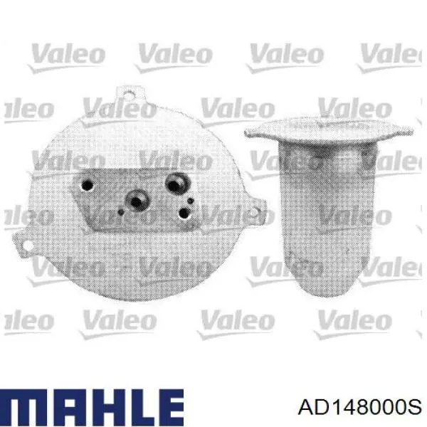 Ресивер-осушувач кондиціонера AD148000S Mahle Original