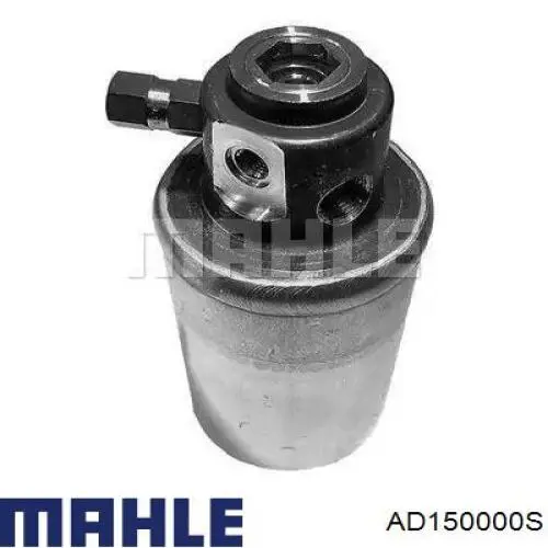 Ресивер-осушувач кондиціонера AD150000S Mahle Original