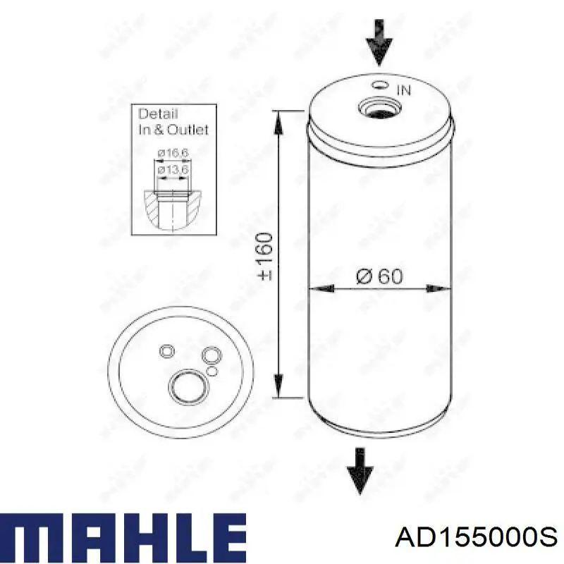 Купити AD155000S Mahle Original Ресивер-осушувач кондиціонера