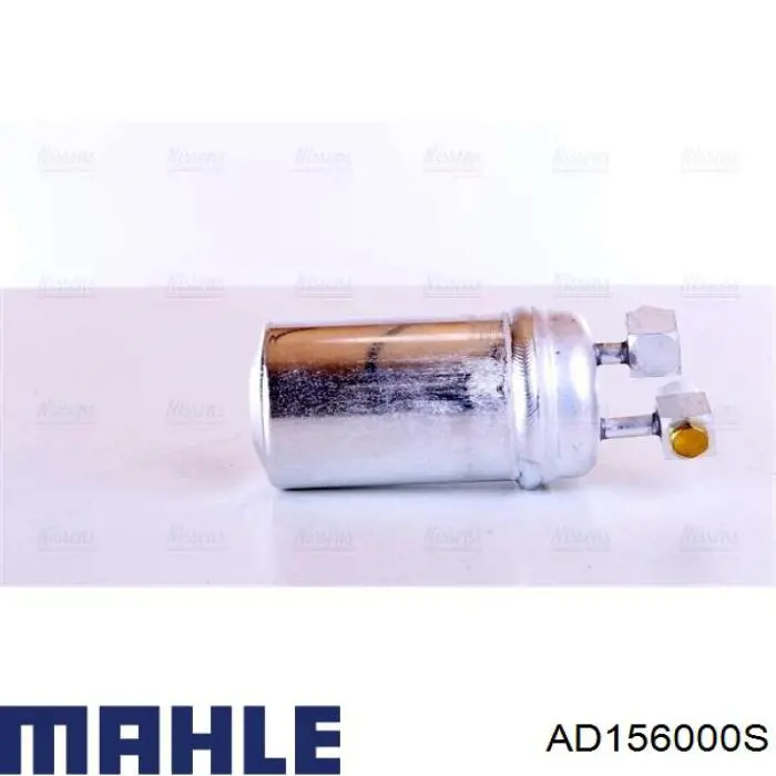 Ресивер-осушувач кондиціонера Mahle Original AD156000S ціна, від 29.73 USD